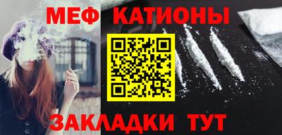 тгк Первоуральск