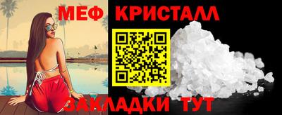 тгк Первоуральск