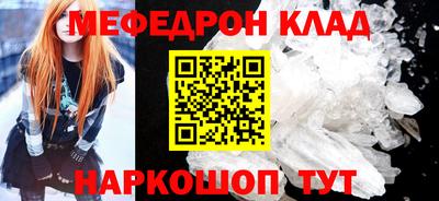 тгк Первоуральск