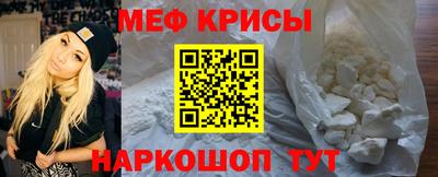 тгк Первоуральск