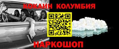 прущие грибы Партизанск