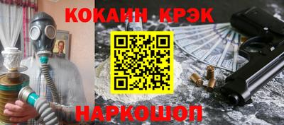 не бодяженный Пенза