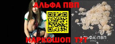 не бодяженный Пенза