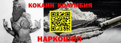 не бодяженный Пенза