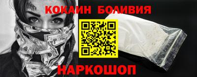 не бодяженный Пенза