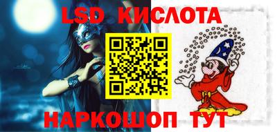 не бодяженный Пенза