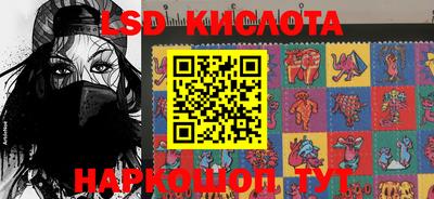 тгк Первоуральск