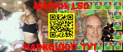 тгк Первоуральск