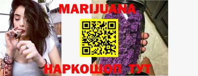 тгк Первоуральск