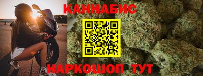 тгк Первоуральск