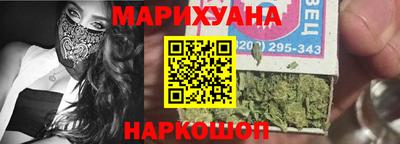тгк Первоуральск