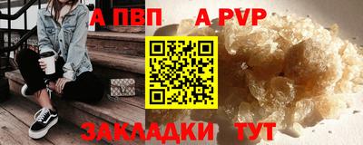 тгк Первоуральск