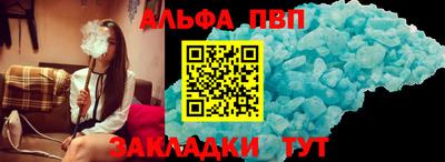 не бодяженный Пенза