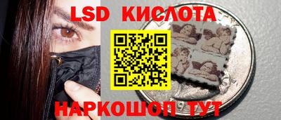 не бодяженный Пенза