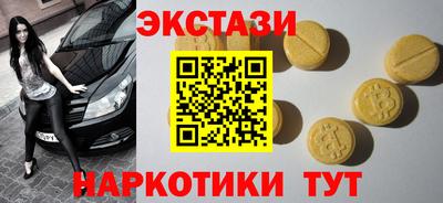не бодяженный Пенза