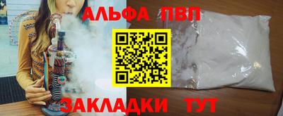 не бодяженный Пенза
