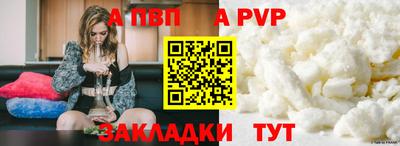 тгк Первоуральск