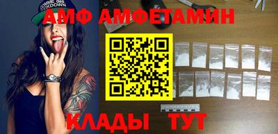 тгк Первоуральск