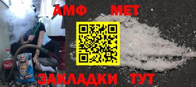 прущие грибы Партизанск