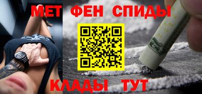 прущие грибы Партизанск