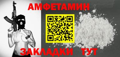 тгк Первоуральск