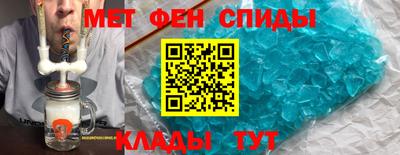 прущие грибы Партизанск