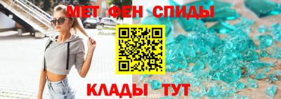 тгк Первоуральск