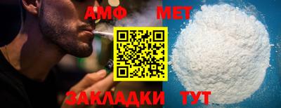 тгк Первоуральск