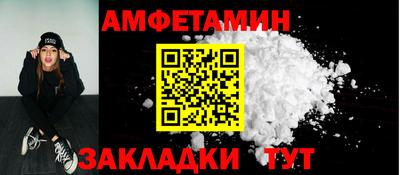 не бодяженный Пенза