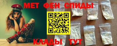 прущие грибы Партизанск
