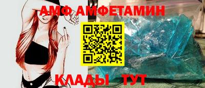 прущие грибы Партизанск