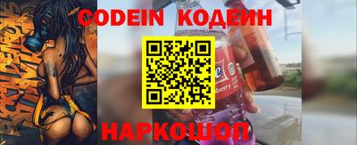 не бодяженный Пенза