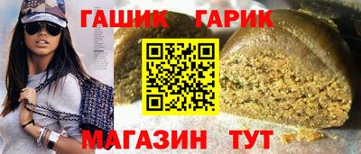 прущие грибы Партизанск
