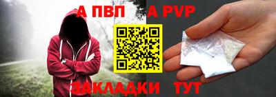 не бодяженный Пенза