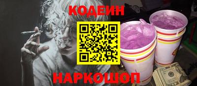 тгк Первоуральск