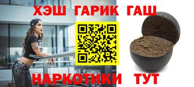 не бодяженный Пенза