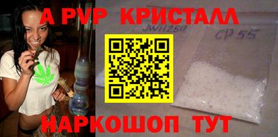 тгк Первоуральск