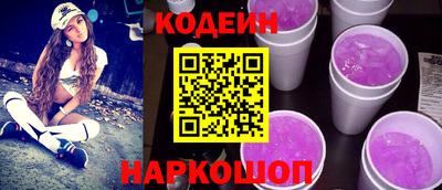 прущие грибы Партизанск