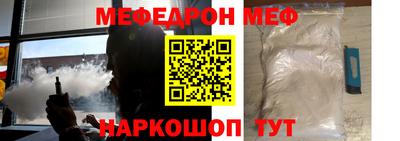 тгк Первоуральск