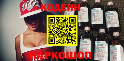 прущие грибы Партизанск